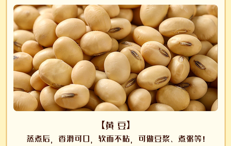 清凉一夏C3088款_07.jpg