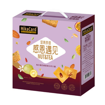 天生好果感恩遇见 坚果礼盒茶语556g