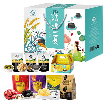 天生好果清凉一夏礼盒C3088款礼盒