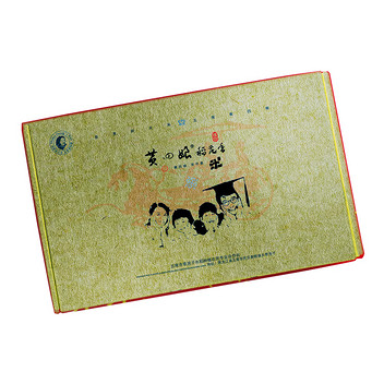 黄四娘稻花香五常大米领袖高端3公斤（1kg*3袋）
