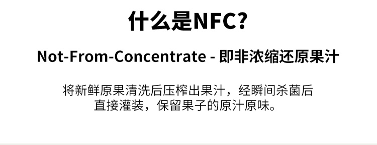 小包装详情页苹果_02.jpg