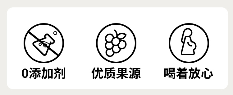 小包装详情页苹果_05.jpg