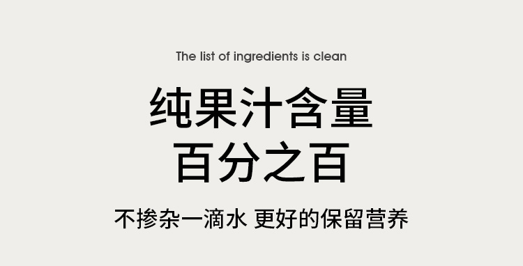 小包装详情页苹果_03.jpg
