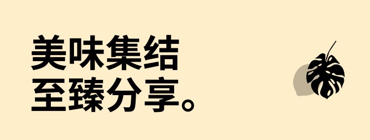 1Lpet礼盒详情---副本---副本_03.jpg
