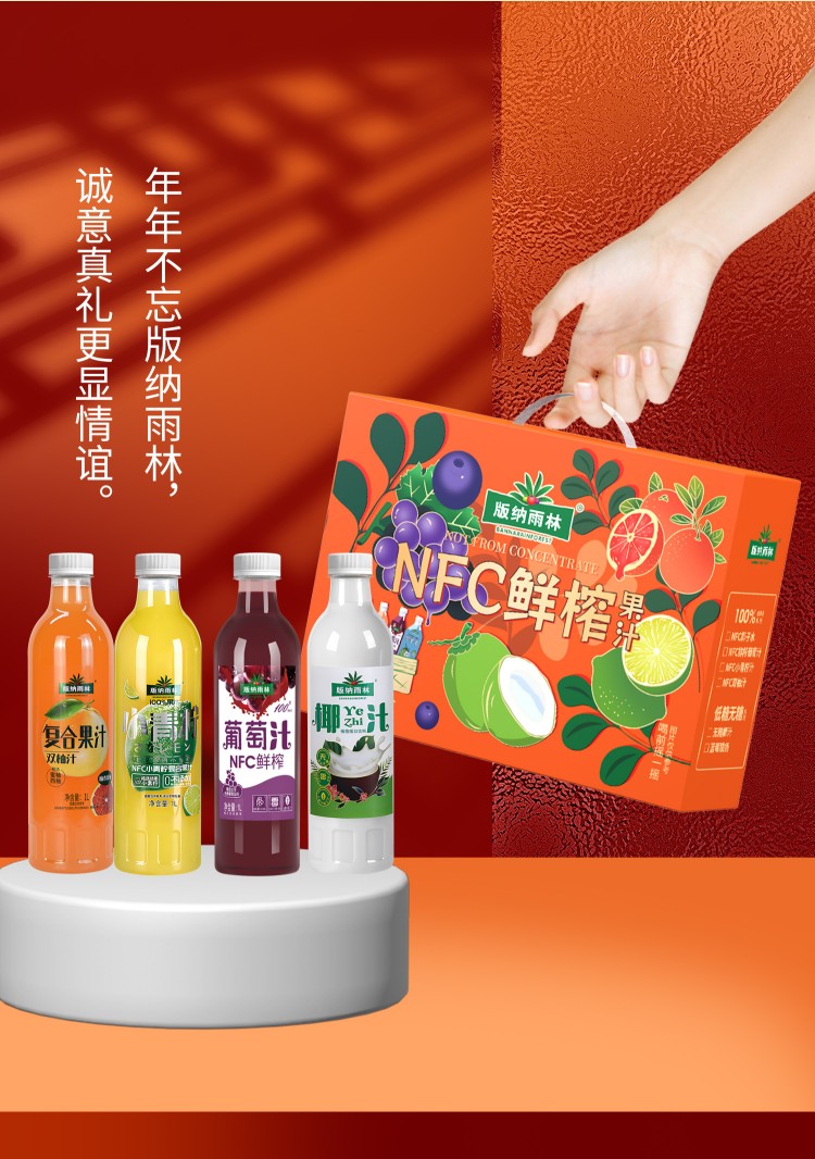 1Lpet礼盒详情---副本---副本_04.jpg