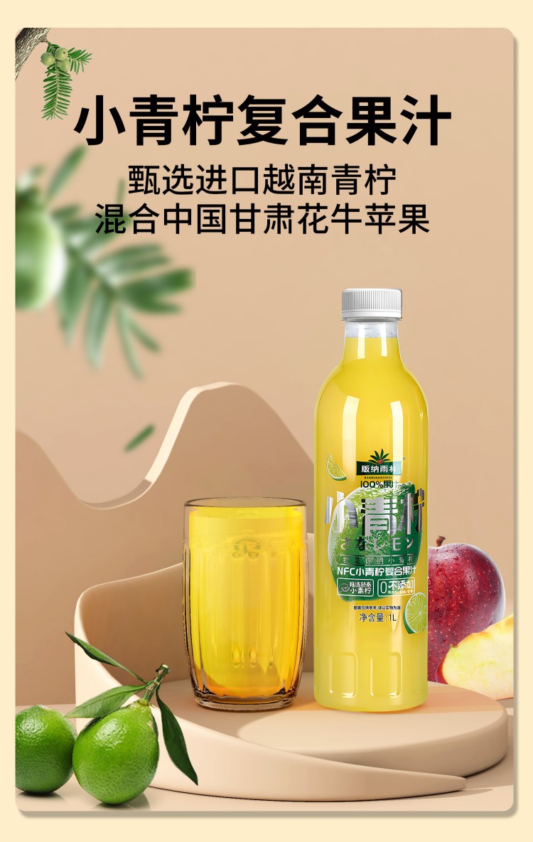 1Lpet礼盒详情---副本---副本_08.jpg