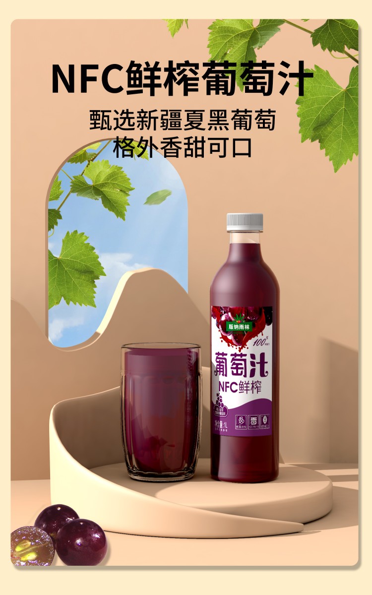 1Lpet礼盒详情---副本---副本_10.jpg