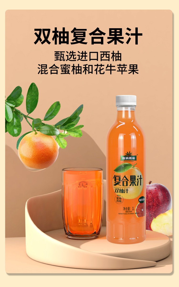 1Lpet礼盒详情---副本---副本_06.jpg