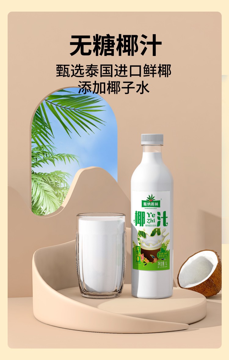 1Lpet礼盒详情---副本---副本_12.jpg