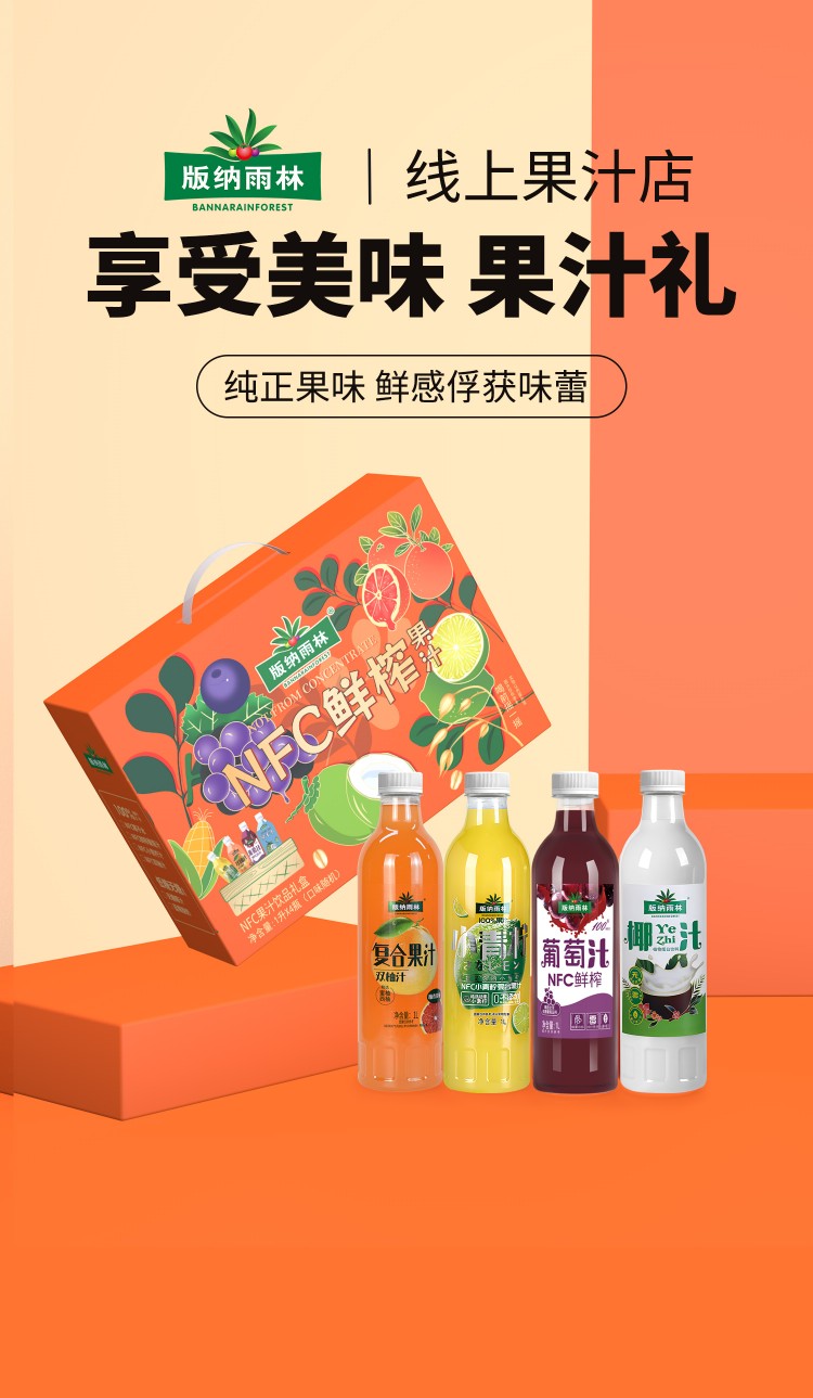 1Lpet礼盒详情---副本---副本_01.jpg