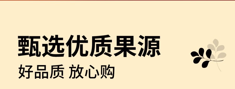 1Lpet礼盒详情---副本---副本_05.jpg