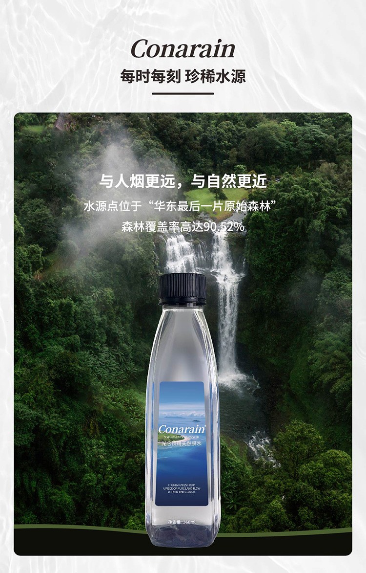 方尖碑瓶 (6).jpg