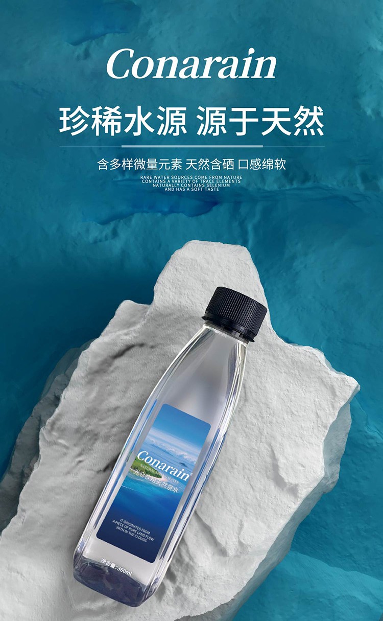 方尖碑瓶 (1).jpg