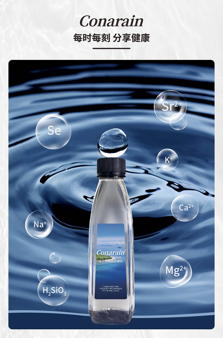 方尖碑瓶 (5).jpg