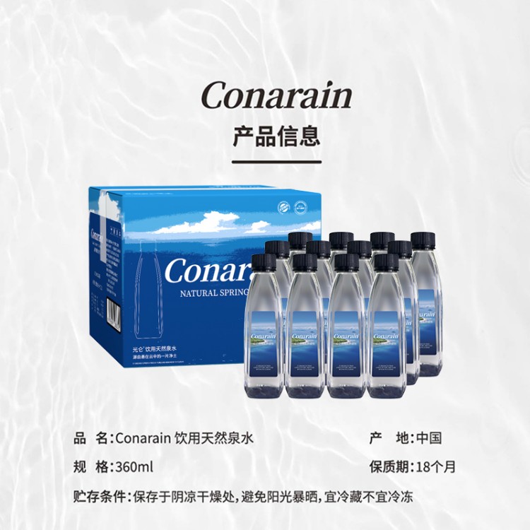 方尖碑瓶 (4).jpg