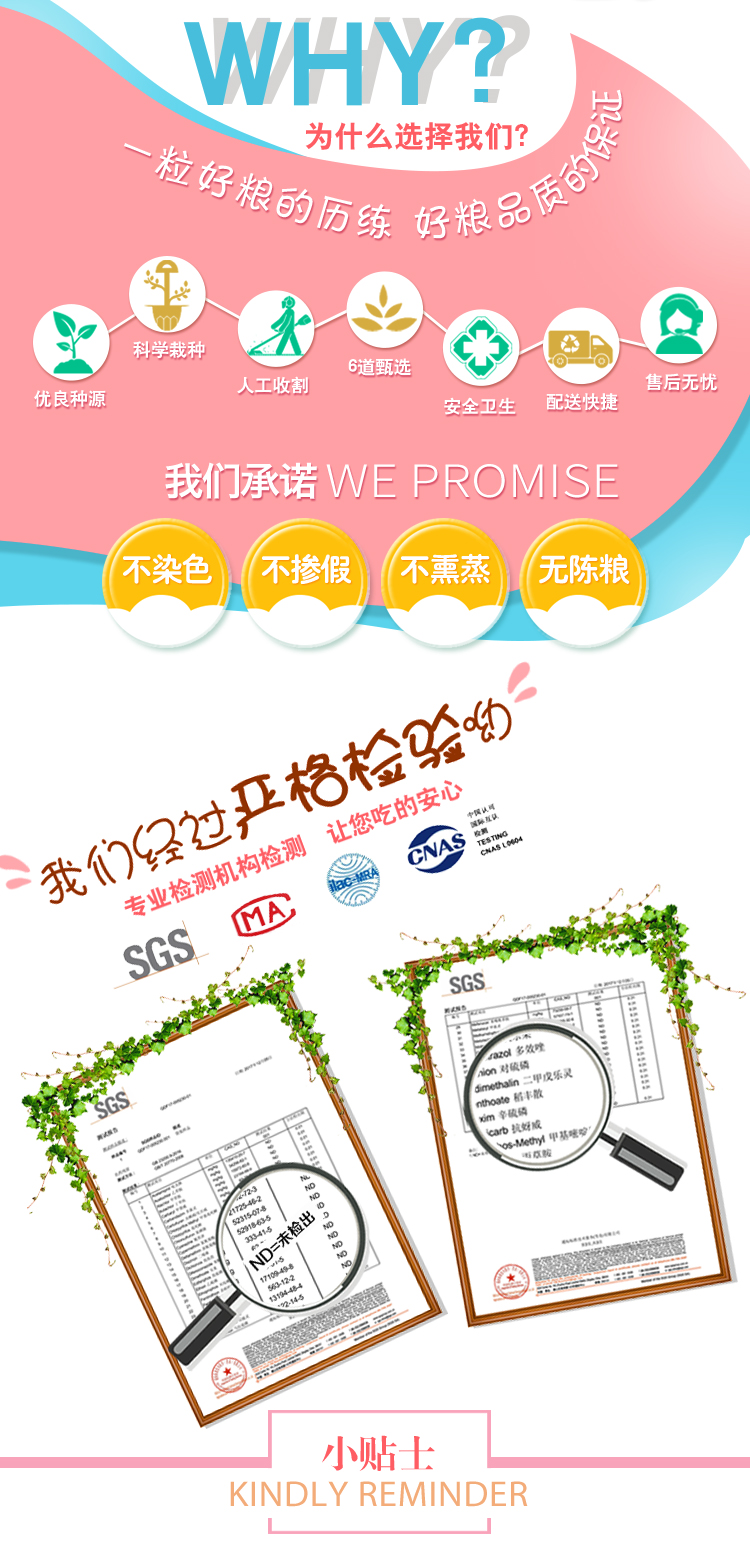 防暑降温b3740g_05.jpg
