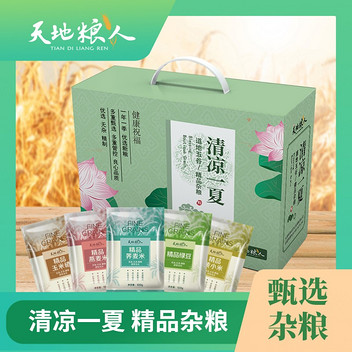 天地粮人清凉一夏无冰糖版500g