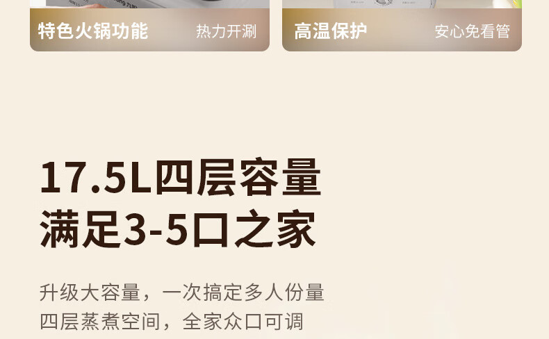 详情-10.jpg