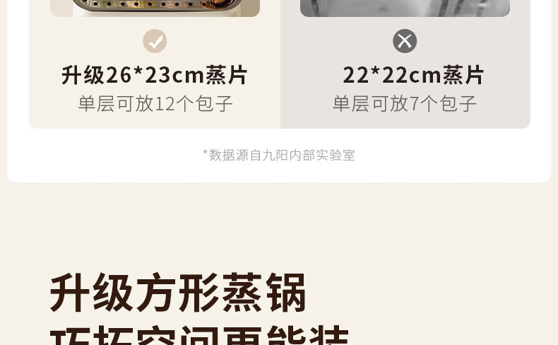 详情-14.jpg