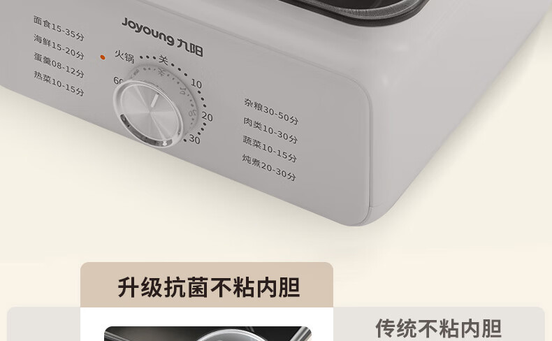 详情-22.jpg