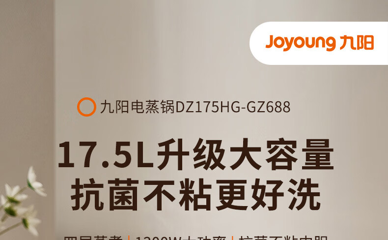 详情-05.jpg