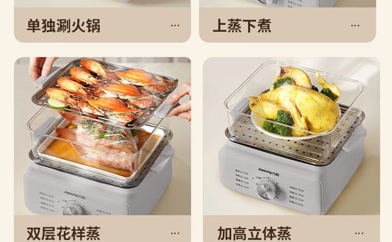 详情-19.jpg