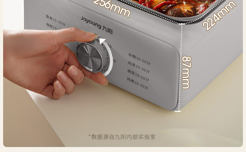 详情-34.jpg