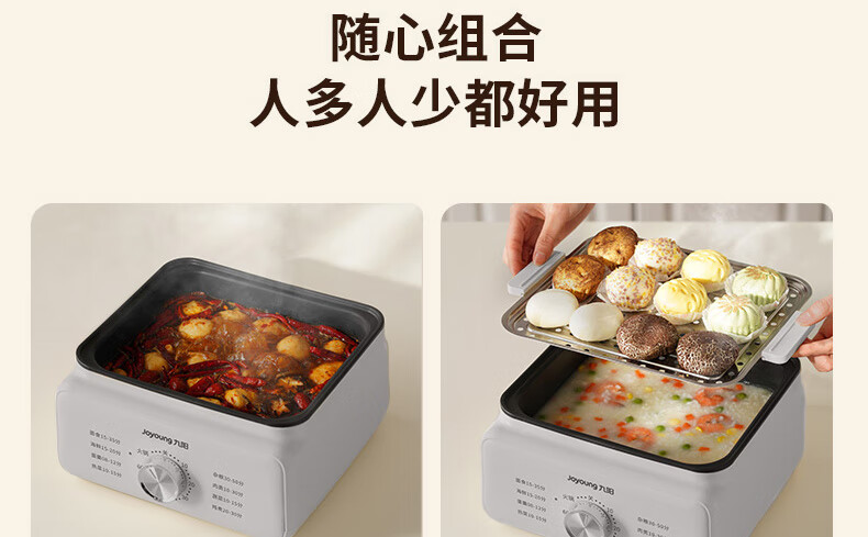 详情-18.jpg