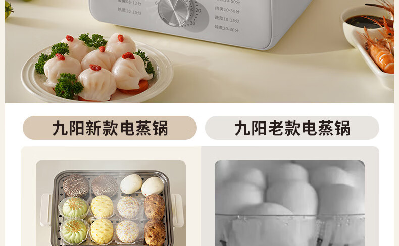 详情-13.jpg