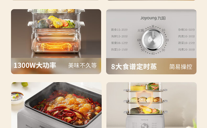 详情-09.jpg