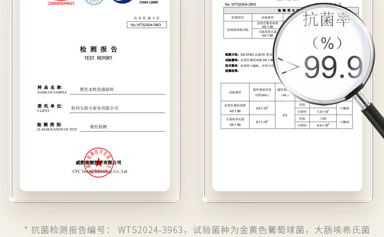 详情-25.jpg