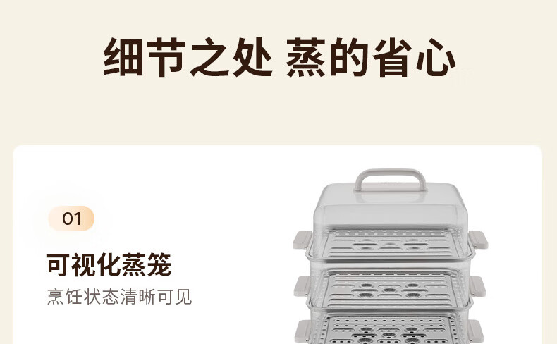 详情-39.jpg