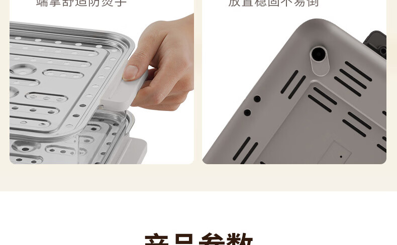 详情-42.jpg