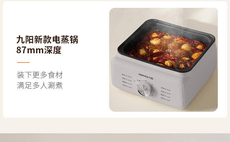 详情-35.jpg