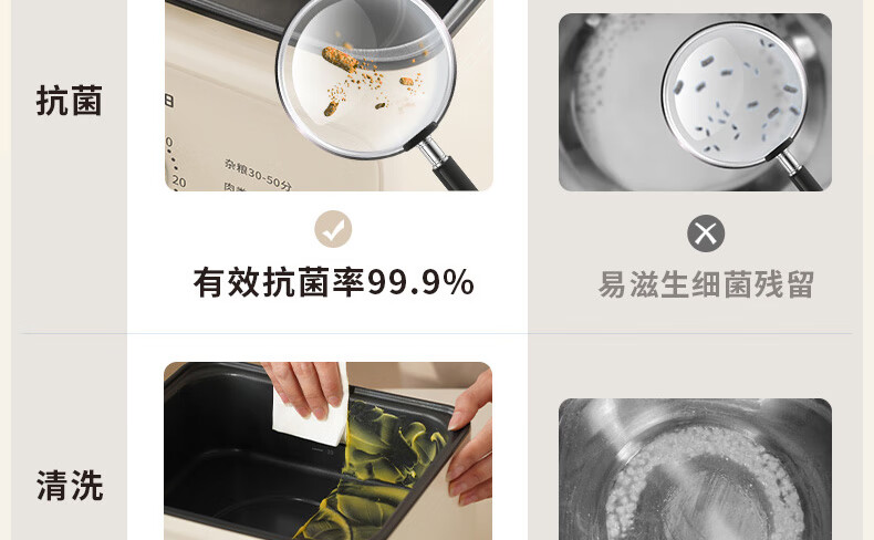 详情-23.jpg