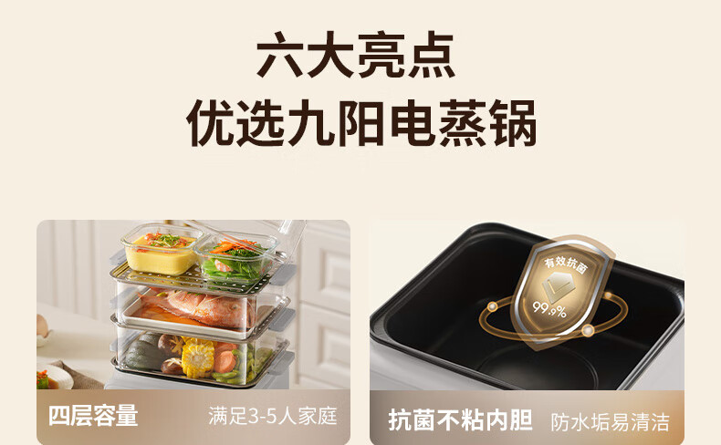 详情-08.jpg