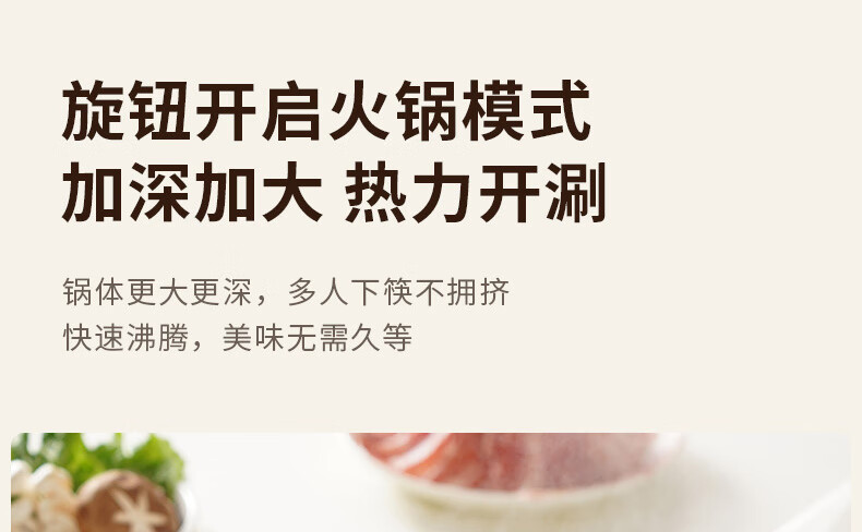 详情-32.jpg