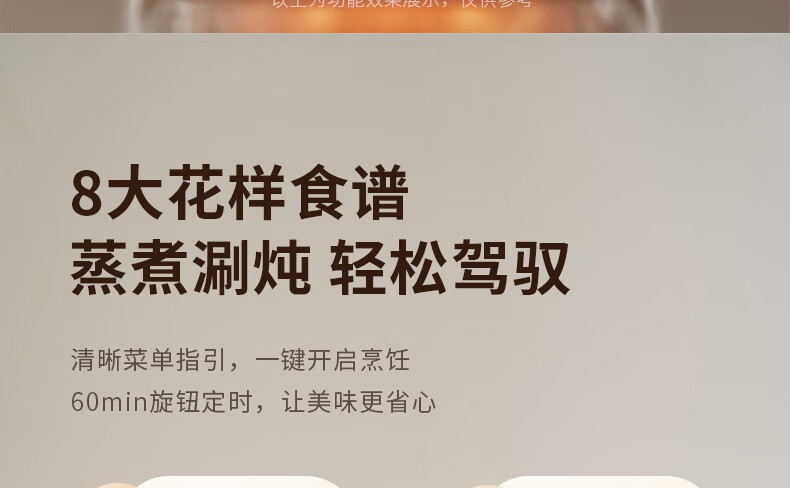 详情-29.jpg