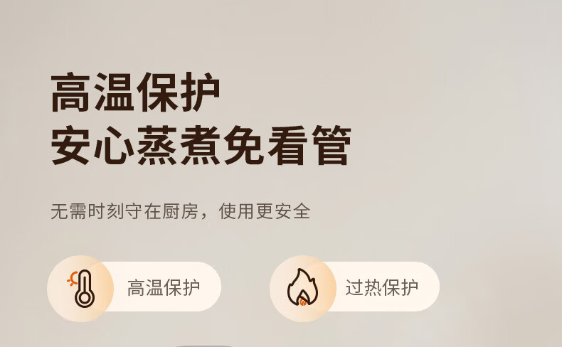 详情-36.jpg
