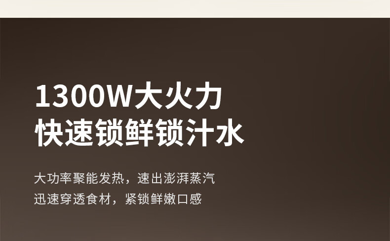 详情-26.jpg