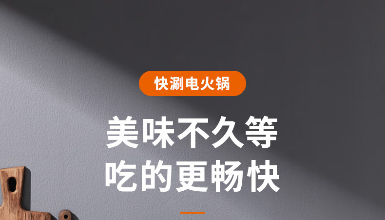 详情-43.jpg