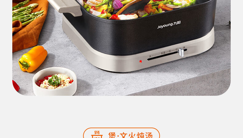 详情-76.jpg
