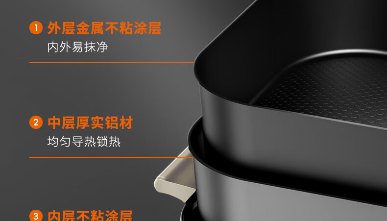 详情-82.jpg