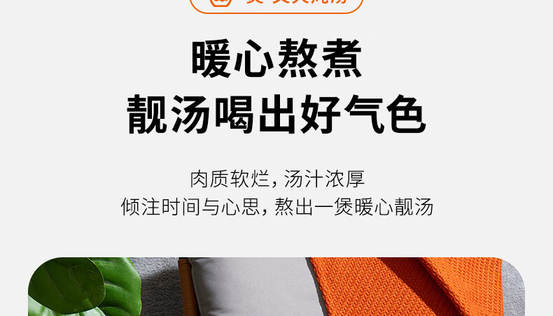 详情-77.jpg