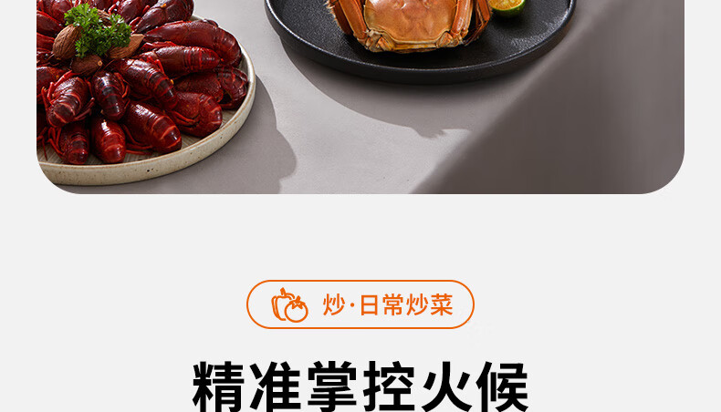 详情-73.jpg