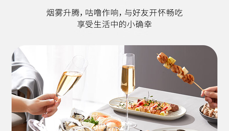 详情-71.jpg