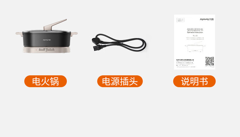 详情-92.jpg