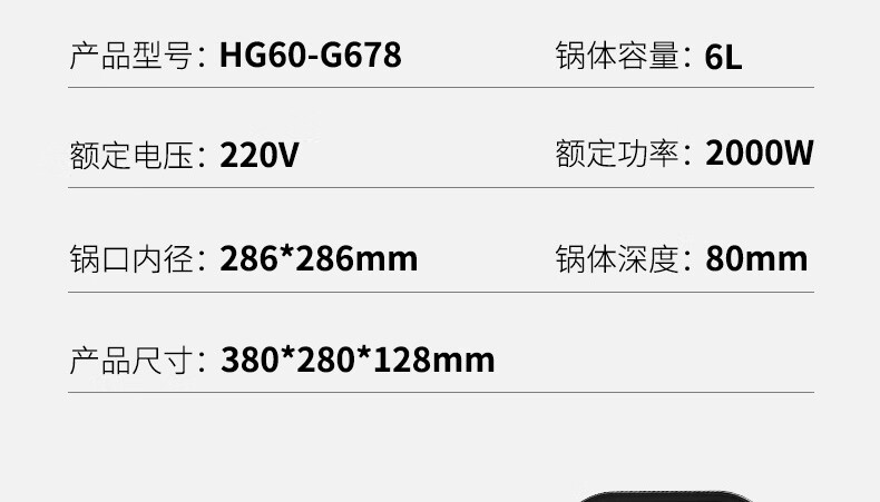 详情-90.jpg