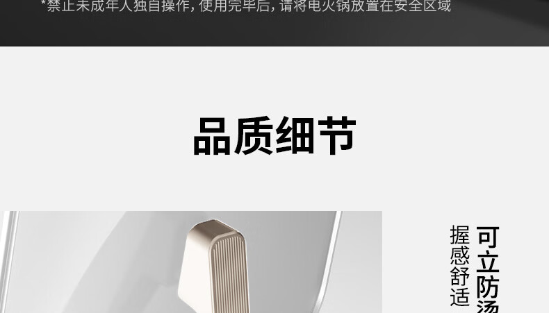 详情-84.jpg
