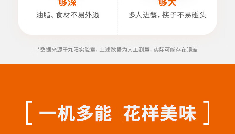 详情-69.jpg